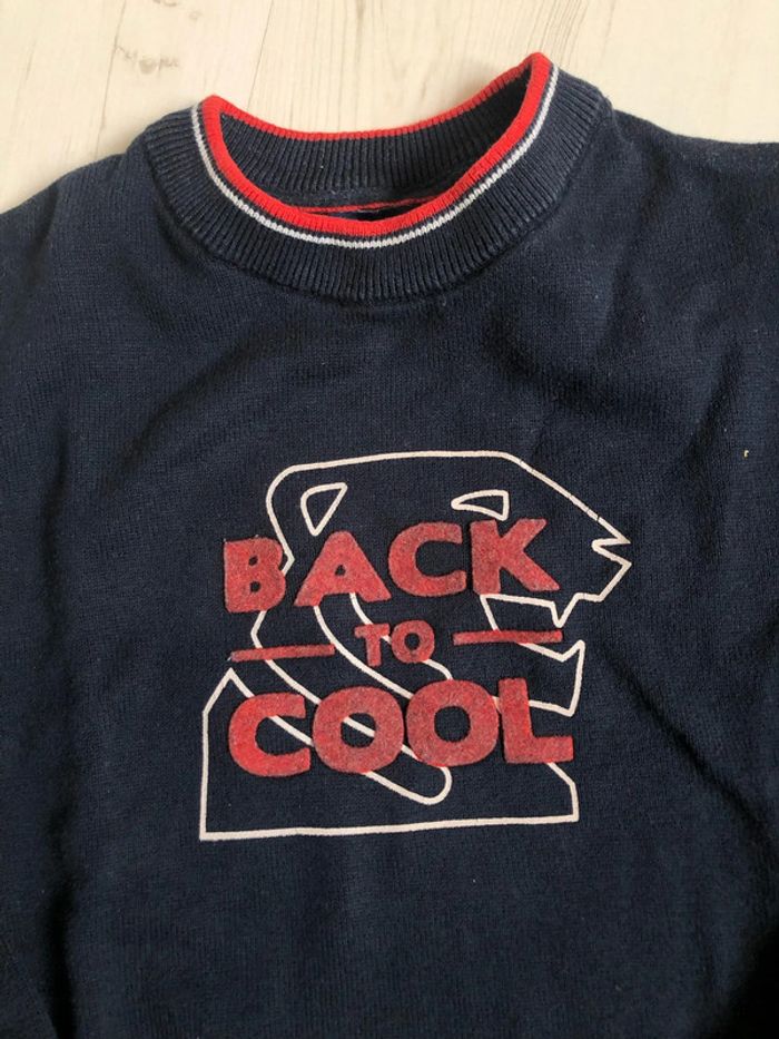 Pull fin Okaidi 5 ans Back to cool - photo numéro 2
