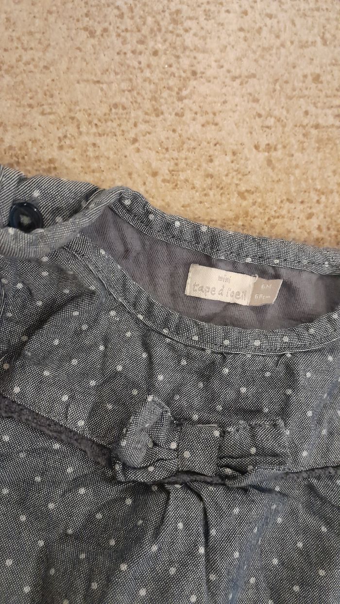 Combinaison tape à l oeil - photo numéro 2