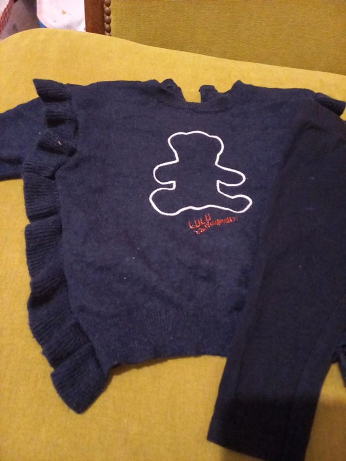 Ensemble - photo numéro 2