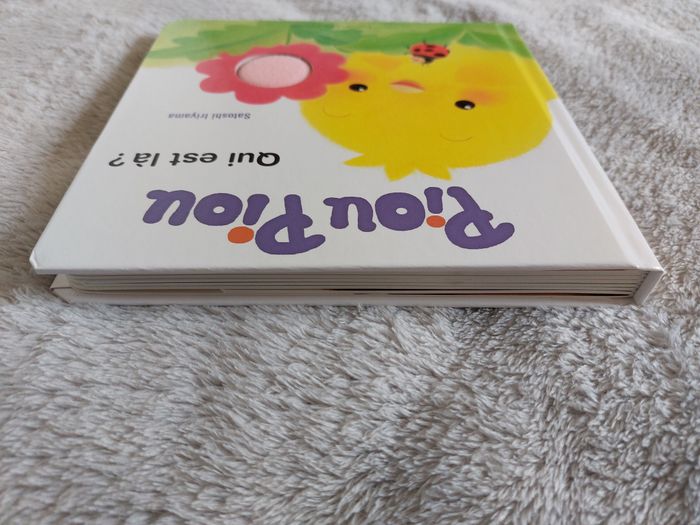 Livre enfant cartonné "Piou Piou qui est là" Bayard Jeunesse avec matières à toucher - photo numéro 6