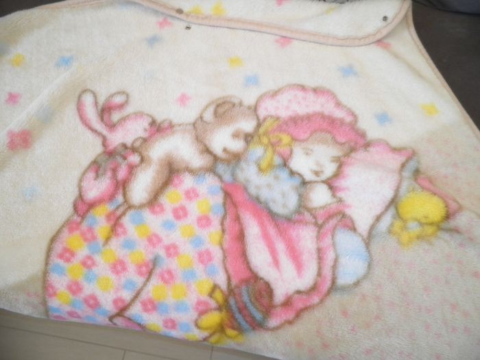 couette polaire pour bébé
