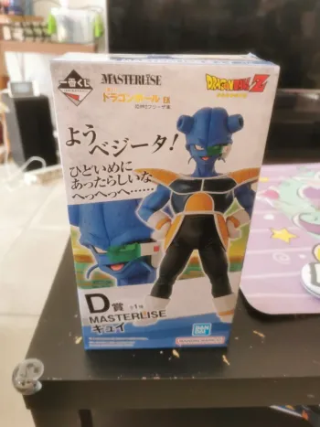 Ichiban Kuji DBZ