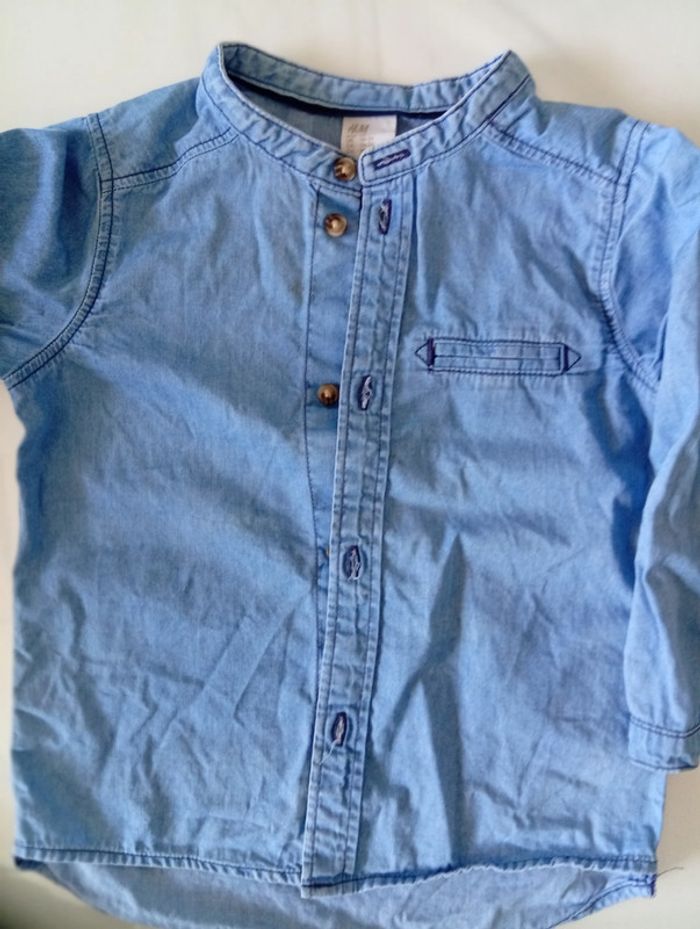 Ensemble chemise et pantalon garçon - photo numéro 6