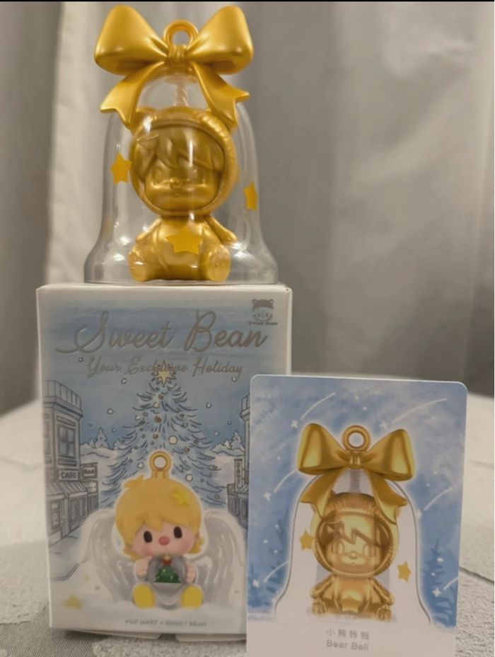 Sweet Bean Your exclusive Holiday - Bear Bell