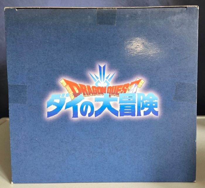 Figurine SSS Dai (Dragon Quest) neuve sous scellé - photo numéro 5