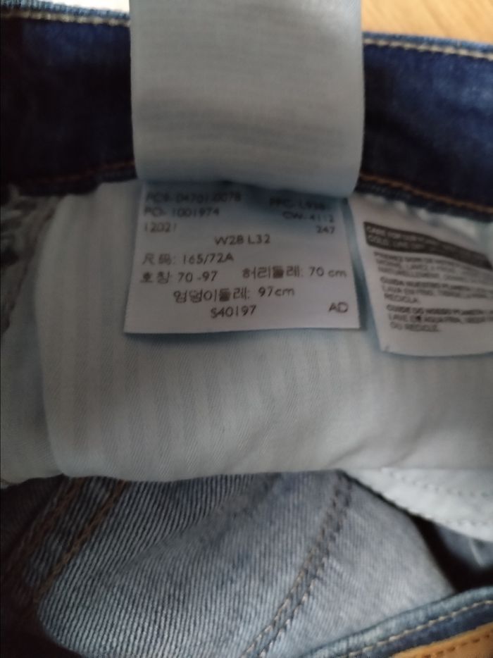 Jean Levi's femme - photo numéro 8