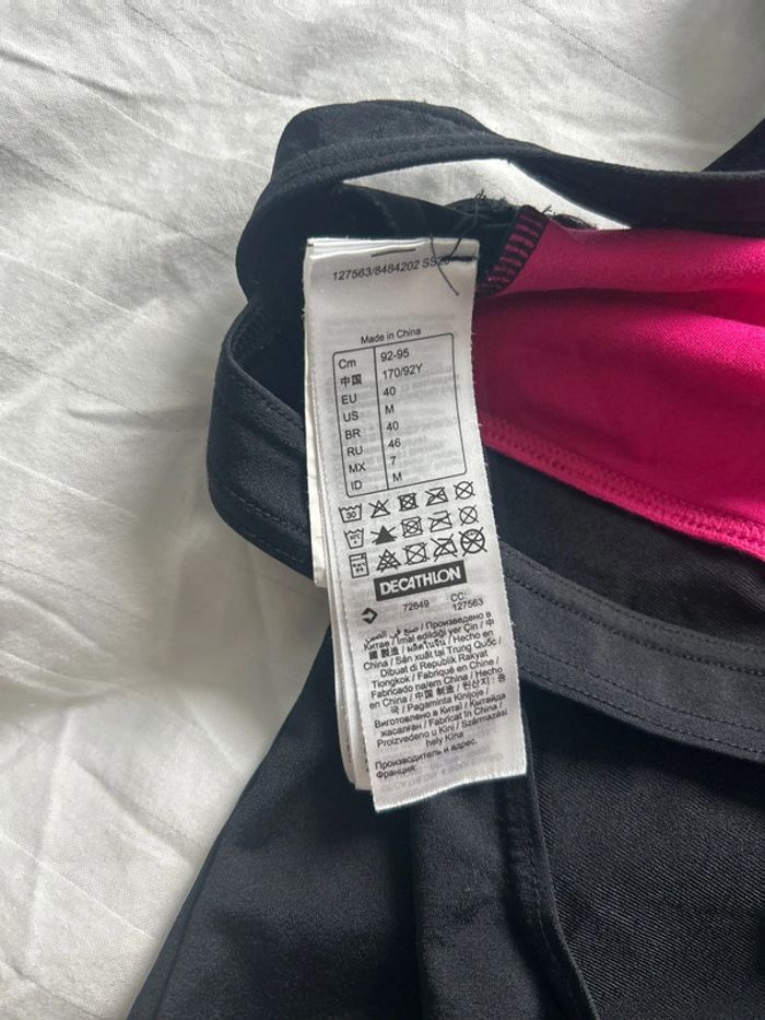 Maillot de bain - photo numéro 3