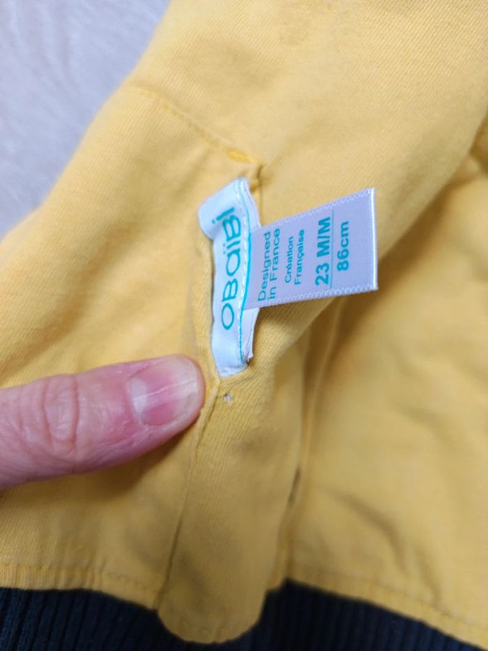 Gilet à capuche réversible - photo numéro 4