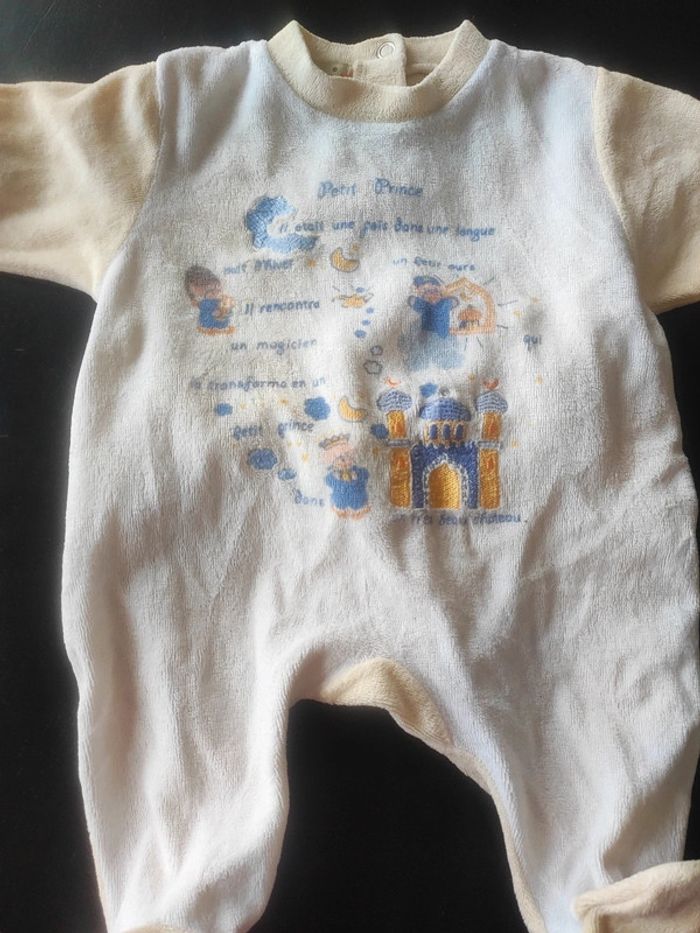 Pyjama - photo numéro 2