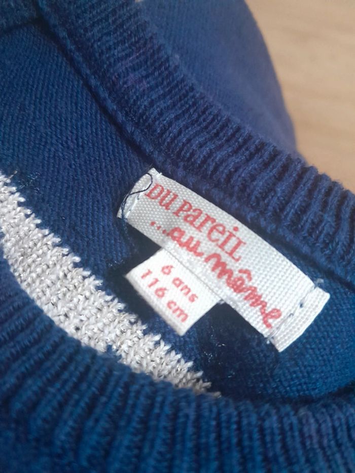 robe pull dpam Noël 6 ans🎅 🤶 - photo numéro 2