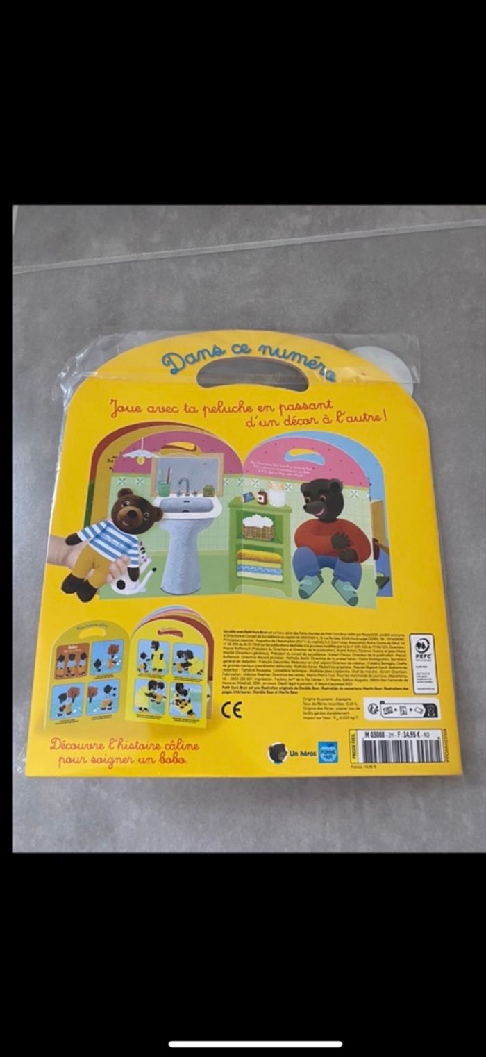 Peluche Petit Ours Brun - photo numéro 4