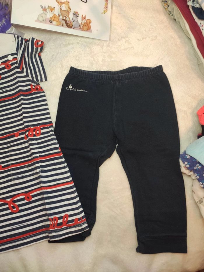 Ensemble petit bateau 2 ans - photo numéro 2