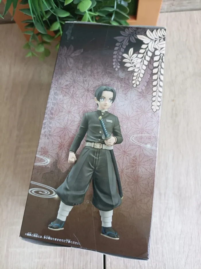 Figurine Murata Banpresto Demon Slayer - photo numéro 2