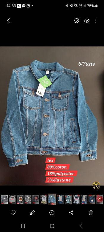 Veste en jean garçon 6/7ans