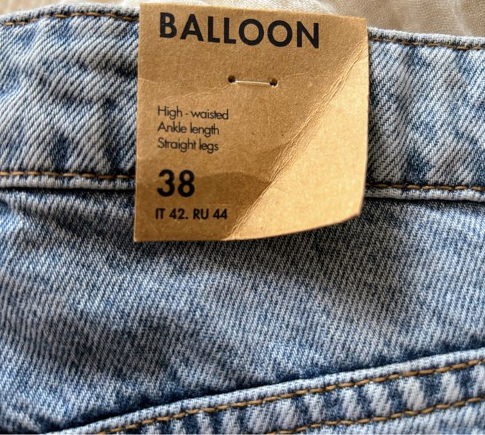 Jean femme balloon - photo numéro 3