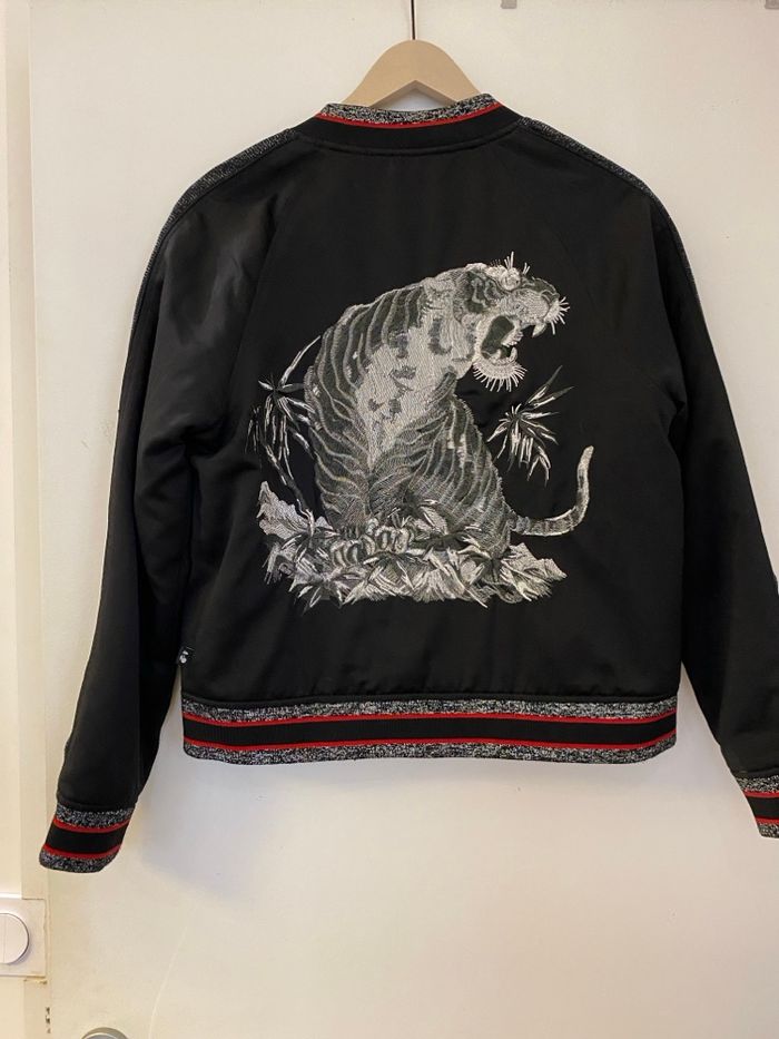 Blouson tigre