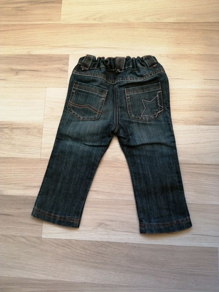 Jean ceinture réglable - photo numéro 3