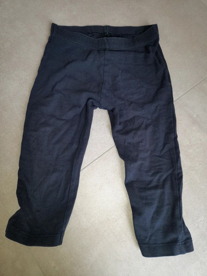 Pantacourt Kiabi 6 ans