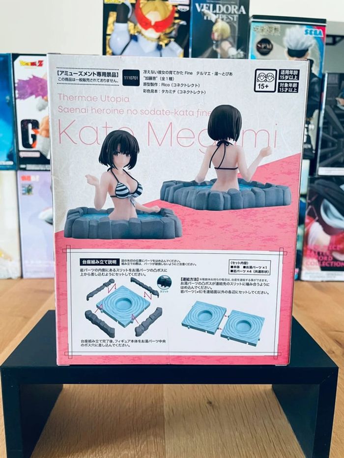 Saekano: How to Raise a Boring Girlfriend - Sega -Figurine Thermae Utopia Megumi Kato - photo numéro 3