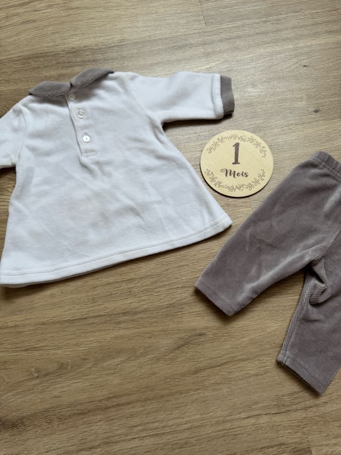 Pyjama - photo numéro 4
