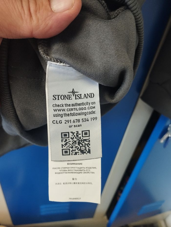 Sweat à capuche Stone Island taille L - photo numéro 6