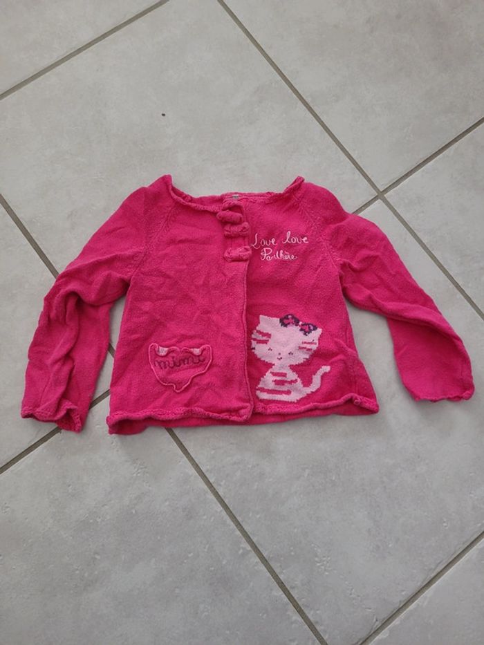 Ensemble pantalon pull et gilets - photo numéro 4