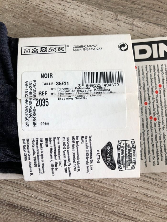 Lot de 3 mi-bas DIM noir neufs - photo numéro 2