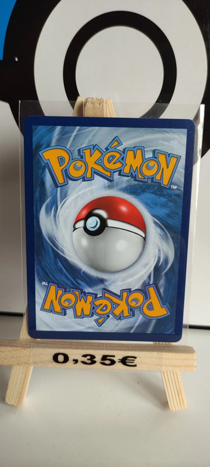 Baudrive 63/189 astres radieux - photo numéro 2