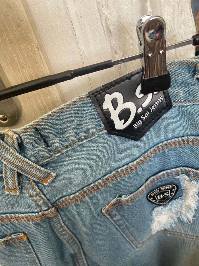 Jean bleu un trou 597 - photo numéro 7