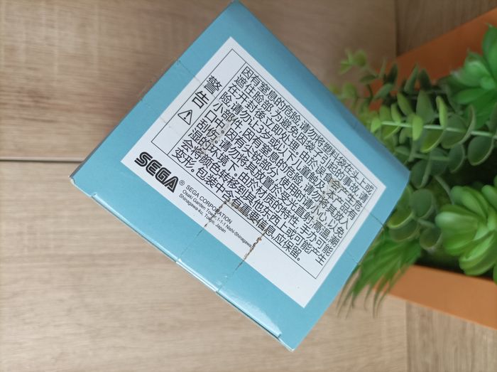 Figurine Fiona Frost Spy Family Sega - photo numéro 6