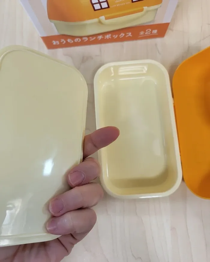 Petite boîte repas Kirby Waddle Dee - photo numéro 12