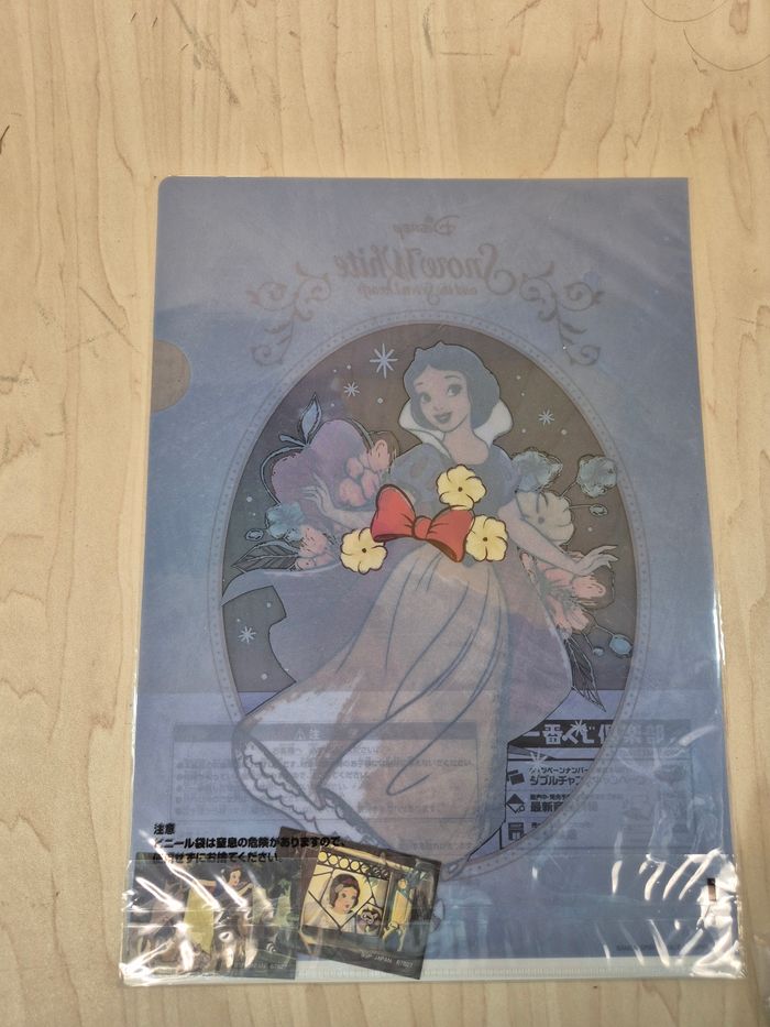 Pochette à coin Disney Ichibankuji : Blanche-neige - photo numéro 2