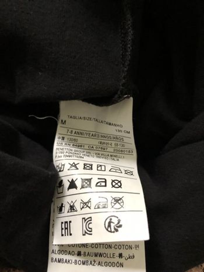 Robe fête Sisley 7/8 ans - photo numéro 3