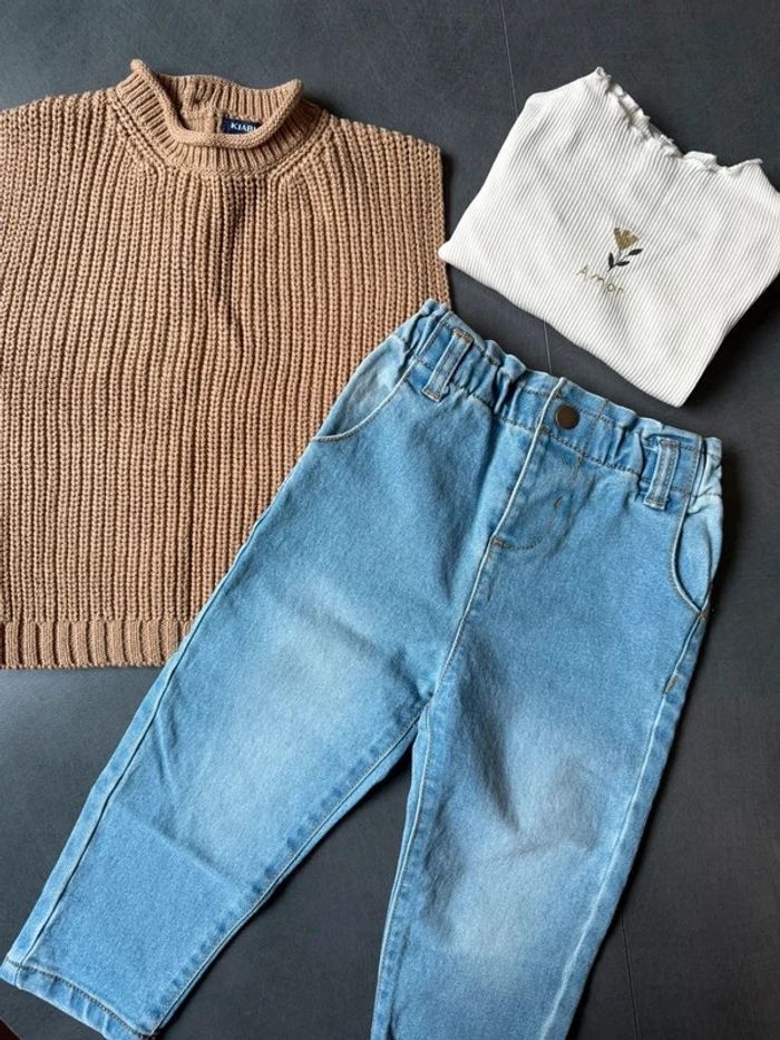 Ensemble 3 pièces pull sans manche / Bodie / jean 24 mois