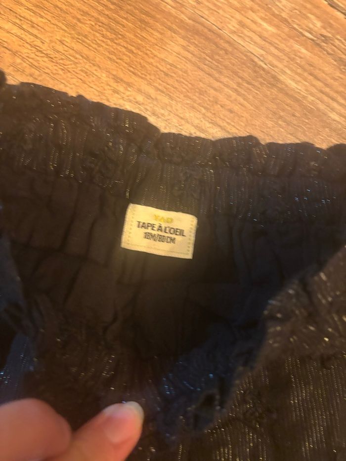 Jupe - photo numéro 2