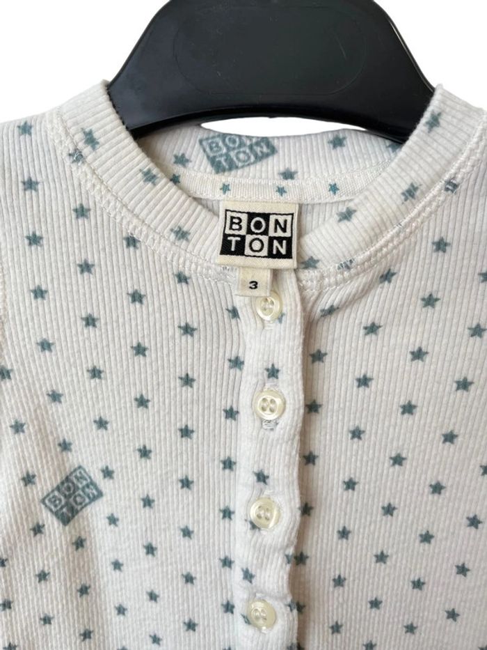 Pyjama en coton côtelé (étoiles) - Bonton 3 mois - photo numéro 3