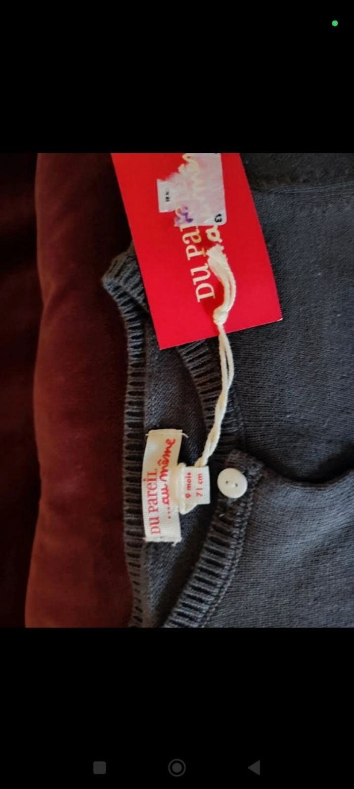 Gilet a rayure du pareil au même 9 mois - photo numéro 3