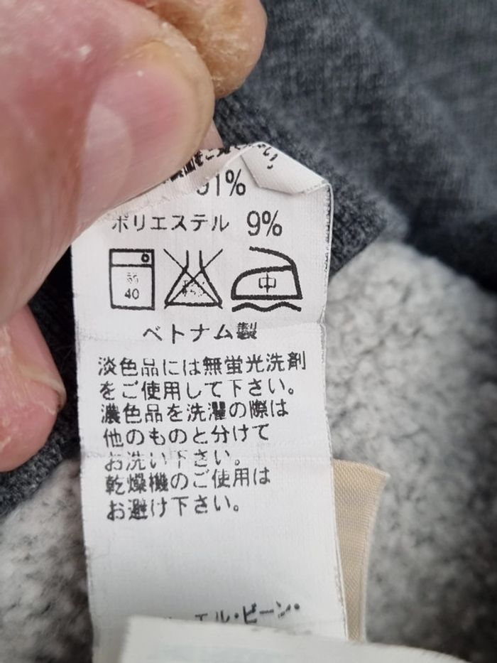 Sweat gris basique L.L. Bean – Taille L Homme (mesures en photos) - photo numéro 6