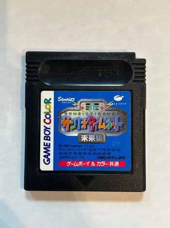 Gameboy japonaise : Sanrio Time net