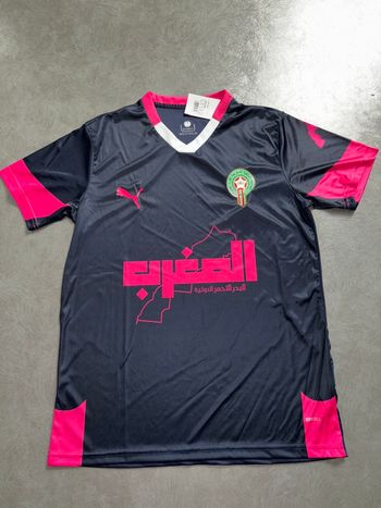 Maillot Maroc