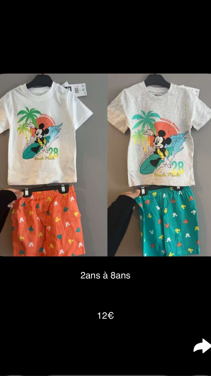 Ensemble enfants - photo numéro 3