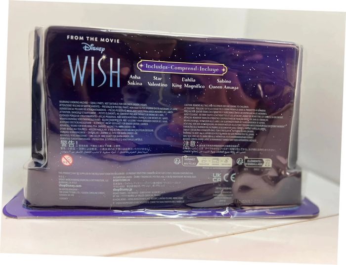 Disney Wish Deluxe  figurine - photo numéro 4