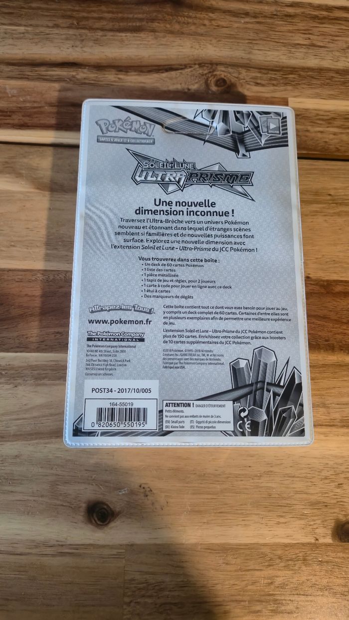 Starterpack pokemon ultraprisme - photo numéro 2