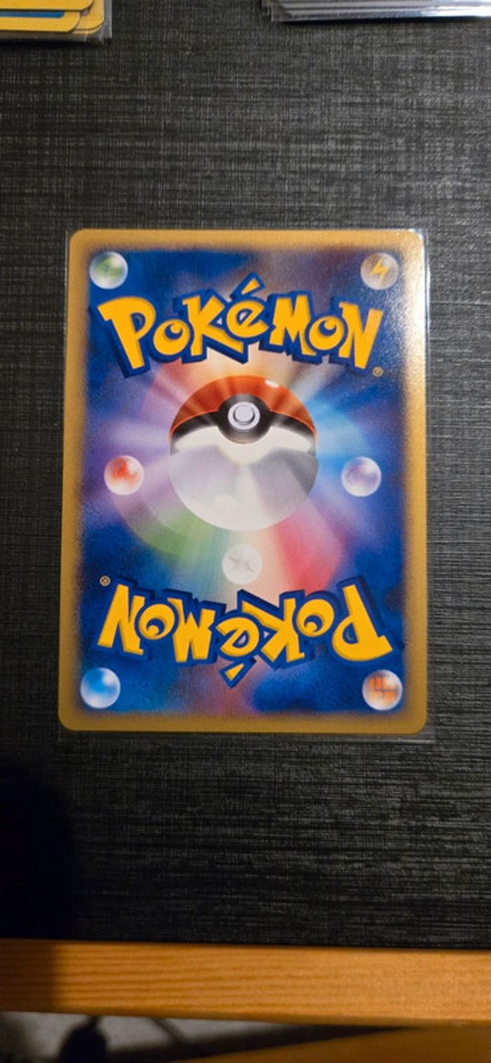 Pharamp 036/096 édition 1 - photo numéro 2