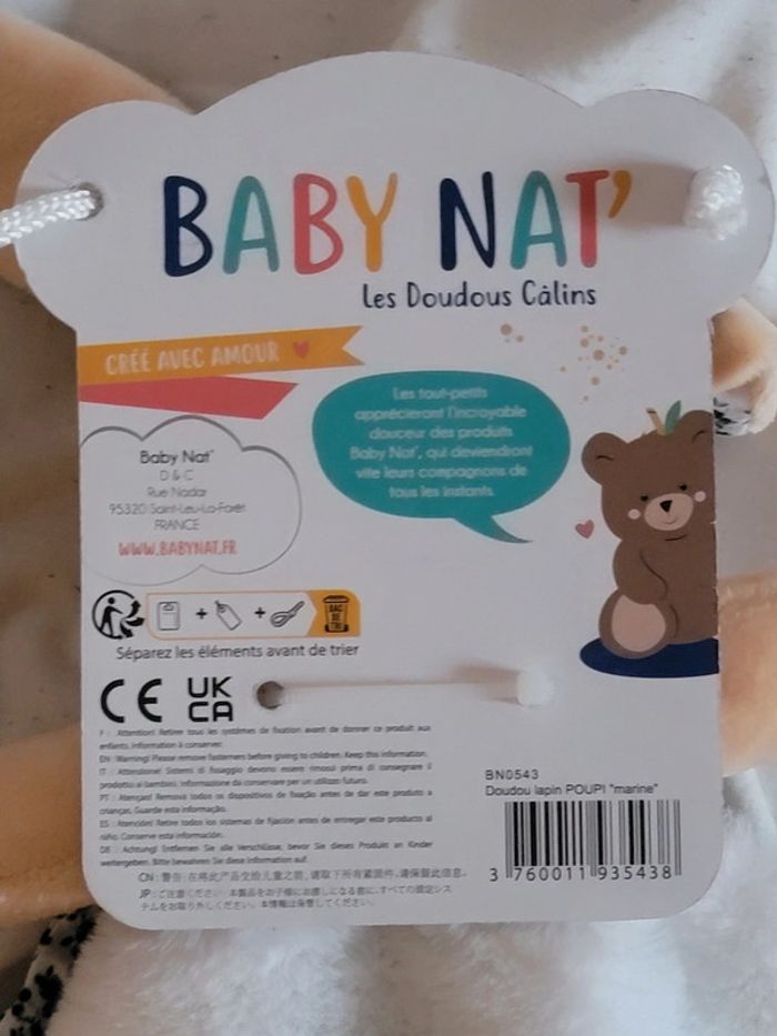 Doudou baby nat' - photo numéro 4