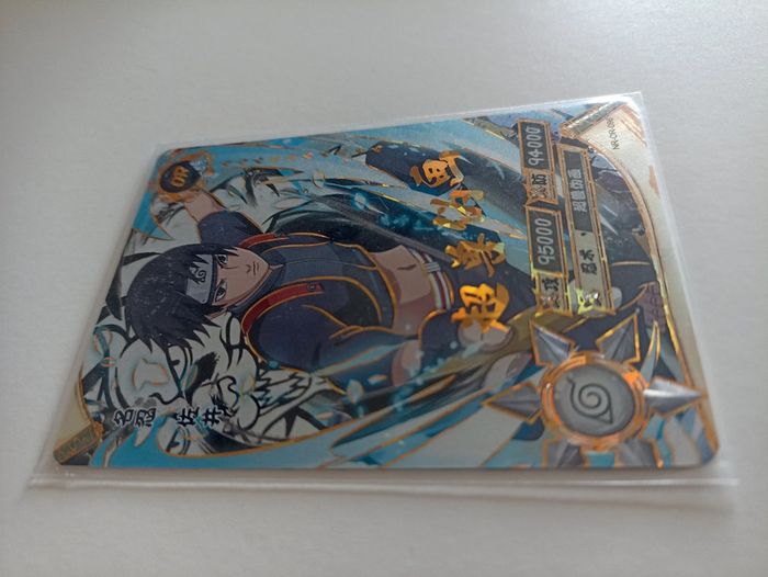 Lot 10 cartes kayou Naruto - photo numéro 7