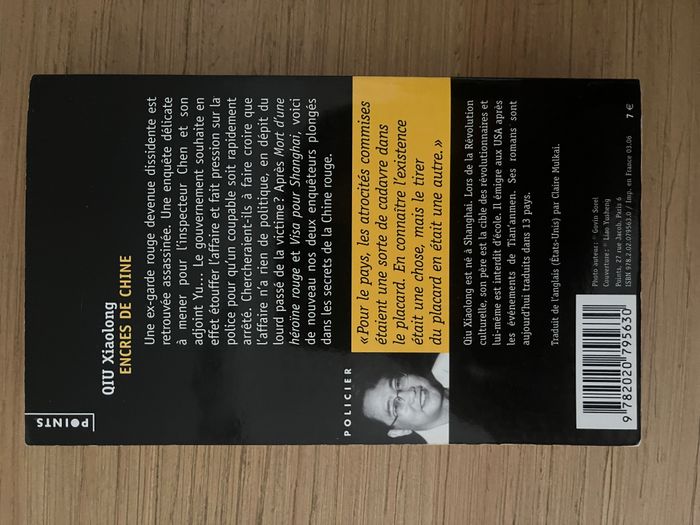 Encres de Chine - Qiu xiaolongLivre de poche pas tout jeune mais qui reste en très bon état. Beaucou - photo numéro 2
