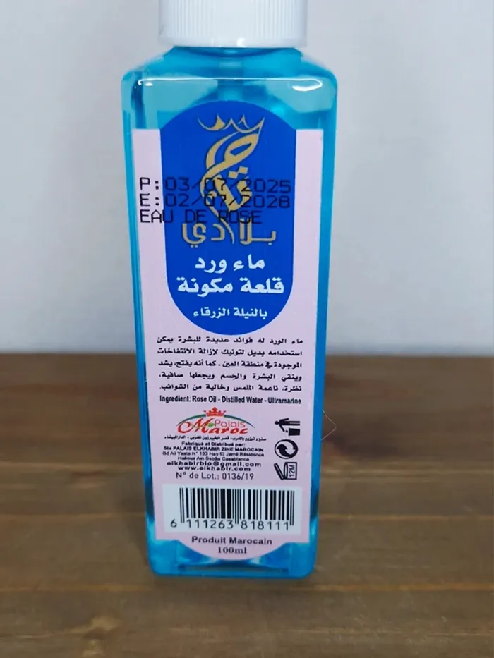 Eau de rose au nila bleu 100ml 100% naturelle - photo numéro 2