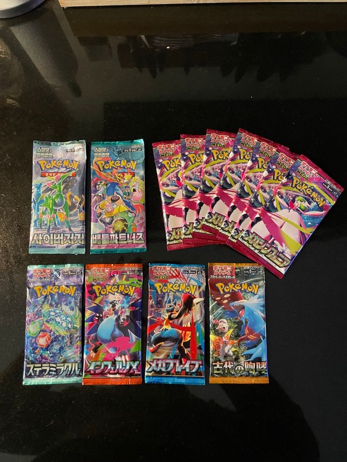 Lot de 13 boosters scellé de carte Pokémon japonais