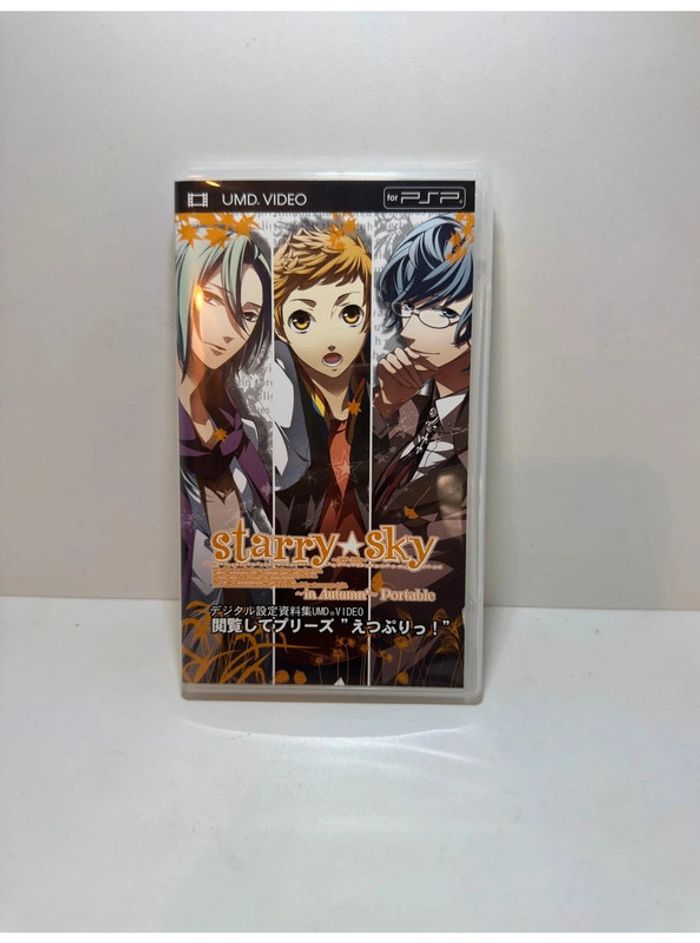 Starry Sky Autumn PlayStation Portable PSP (Version Japonaise, Complet) - photo numéro 8